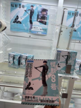 SOPHIA - ひなの女の子ブログ画像