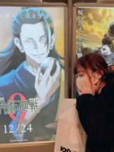 SOPHIA - ひなの女の子ブログ画像