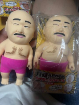 SOPHIA - ひなの女の子ブログ画像