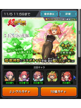 SOPHIA - ひなの女の子ブログ画像