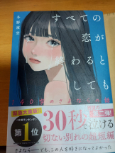 Club La Tour - 小川 さやか (オガワ サヤカ)の女の子ブログ画像