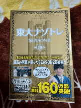 Club La Tour - 小川 さやか (オガワ サヤカ)の女の子ブログ画像
