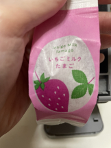 Club La Tour - 姫咲 あきな (キサキ アキナ)の女の子ブログ画像