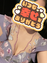 Club La Tour - 美作 きこ (ミマサカ キコ)の女の子ブログ画像