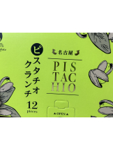 Club La Tour - 美作 きこ (ミマサカ キコ)の女の子ブログ画像