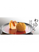 Club La Tour - 美作 きこ (ミマサカ キコ)の女の子ブログ画像