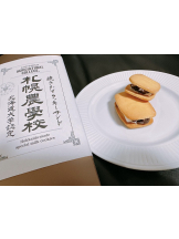 Club La Tour - 美作 きこ (ミマサカ キコ)の女の子ブログ画像