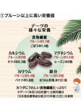 Club La Tour - 美作 きこ (ミマサカ キコ)の女の子ブログ画像