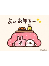 PURITY - ほたるの女の子ブログ画像