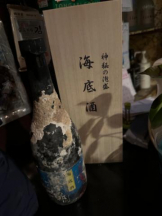 PURITY - ほたるの女の子ブログ画像