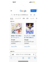 PURITY - ほたるの女の子ブログ画像