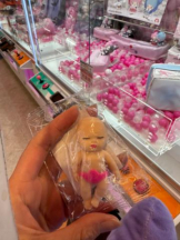 PURITY - ほたるの女の子ブログ画像