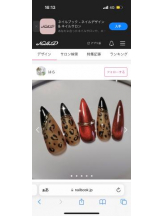 PURITY - ほたるの女の子ブログ画像