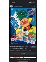 PURITY - ほたるの女の子ブログ画像