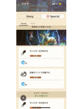 PURITY - ほたるの女の子ブログ画像