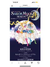 PURITY - ほたるの女の子ブログ画像