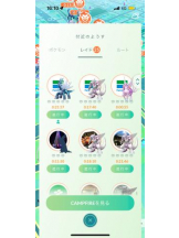 PURITY - ほたるの女の子ブログ画像