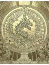 PURITY - ほたるの女の子ブログ画像