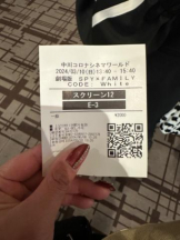 PURITY - ほたるの女の子ブログ画像