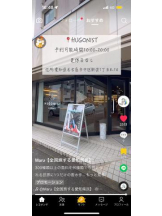 PURITY - ほたるの女の子ブログ画像