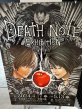 PURITY - ほたるの女の子ブログ画像