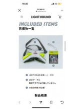 PURITY - ほたるの女の子ブログ画像