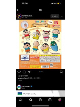 PURITY - ほたるの女の子ブログ画像