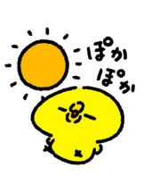 PURITY - ほたるの女の子ブログ画像