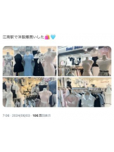 PURITY - ほたるの女の子ブログ画像