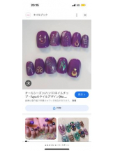 PURITY - ほたるの女の子ブログ画像