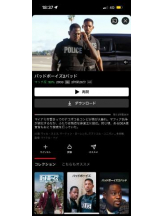 PURITY - ほたるの女の子ブログ画像