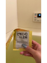 PURITY - ほたるの女の子ブログ画像