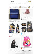 PURITY - ほたるの女の子ブログ画像