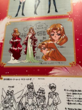 PURITY - ほたるの女の子ブログ画像