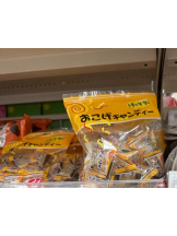 PURITY - ほたるの女の子ブログ画像