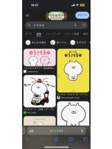 PURITY - ほたるの女の子ブログ画像