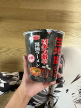 PURITY - ほたるの女の子ブログ画像