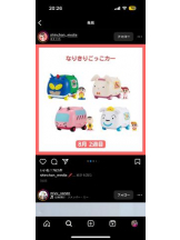 PURITY - ほたるの女の子ブログ画像