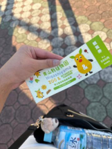 PURITY - ほたるの女の子ブログ画像