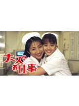 PURITY - ほたるの女の子ブログ画像