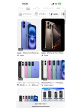 PURITY - ほたるの女の子ブログ画像