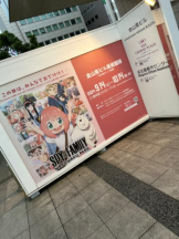 PURITY - ほたるの女の子ブログ画像