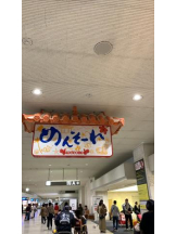 PURITY - ほたるの女の子ブログ画像