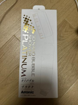 PURITY - ほたるの女の子ブログ画像