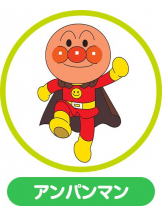 PURITY - ほたるの女の子ブログ画像