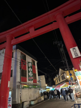 PURITY - ほたるの女の子ブログ画像