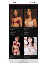 PURITY - ほたるの女の子ブログ画像