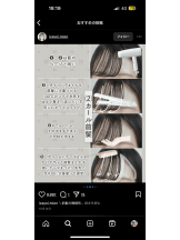 PURITY - ほたるの女の子ブログ画像