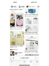 PURITY - ほたるの女の子ブログ画像