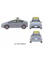 PURITY - ほたるの女の子ブログ画像